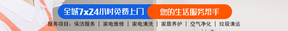 加拿大28-预测|加拿大28预测|pc28预测|加拿大28预测在线预测法|加拿大28预测网-专注研究!加拿大28预测 加拿大28在线预测网 极致火热优质的免费加拿大预测_官方数据！